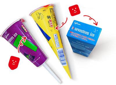 抽選】セブンティーンアイス オリジナル折りたたみイス プレゼント